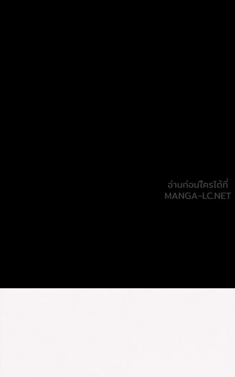 Omniscient Reader อ่านชะตาวันสิ้นโลก ตอนที่ 34 สิ่งที่กินไม่ได้ (5) รูปที่ 135