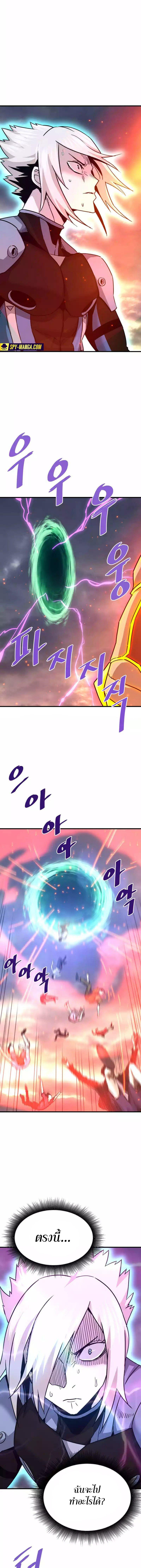 Manga-lc-com อ่านมังงะ อ่านการ์ตูน ออนไลน์ ฟรี Han Dae Sung That Returned From Hell ตอนที่ 1 2 3 4 5 6 7 8 9 10 11 12 13 14 ฟรี ไม่มีโฆษณา Manga-lc - อ่าน มังงะ อ่าน การ์ตูน ออนไลน์ อ่านมังงะ ฟรี