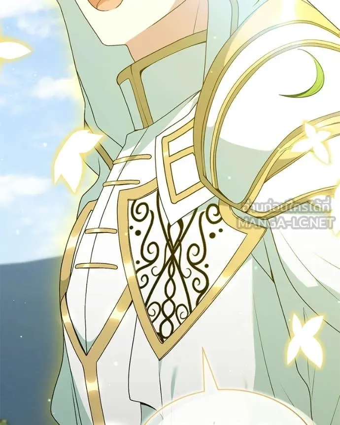 คนสวนโลกฮันเตอร์ ตอนที่ 88 รูปที่ 69