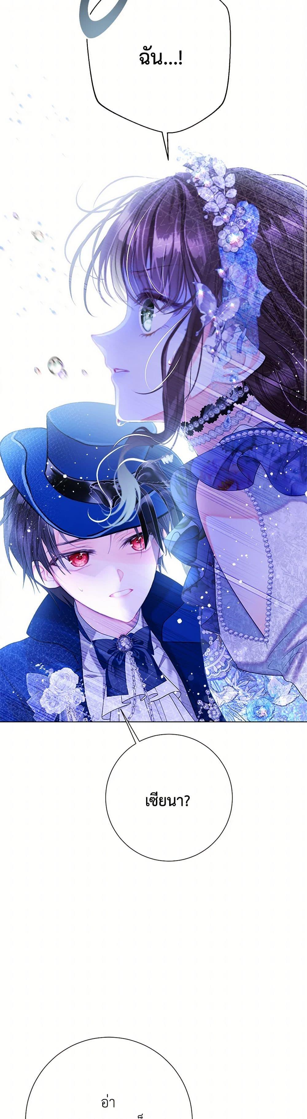 Manga-lc-com อ่านมังงะ อ่านการ์ตูน ออนไลน์ ฟรี The World Without My Sister Who Everyone Loved ตอนที่ 1 2 3 4 5 6 7 8 9 10 11 12 13 14 ฟรี ไม่มีโฆษณา Manga-lc - อ่าน มังงะ อ่าน การ์ตูน ออนไลน์ อ่านมังงะ ฟรี