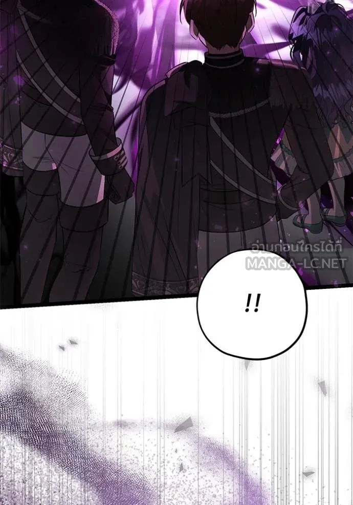 ป๊ะป๋าขา หนูลาแล้ว ตอนที่ 63 รูปที่ 28