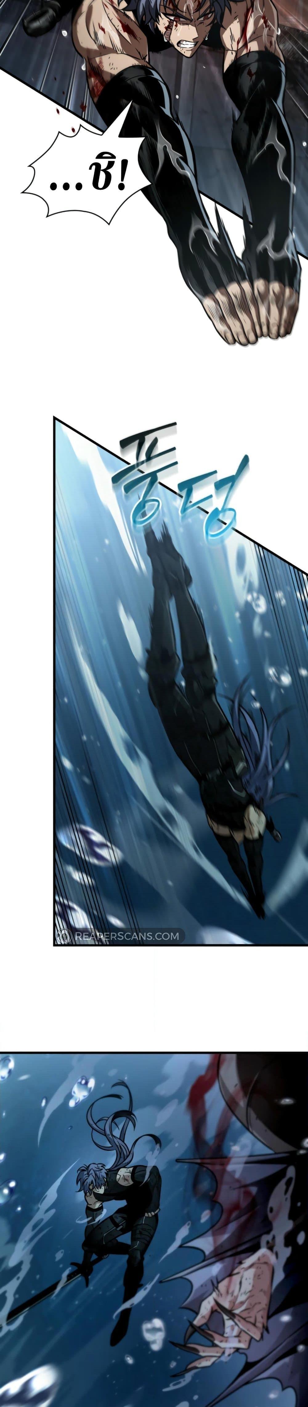 Manga-lc-com อ่านมังงะ อ่านการ์ตูน ออนไลน์ ฟรี Pick Me Up, Infinite Gacha ตอนที่ 1 2 3 4 5 6 7 8 9 10 11 12 13 14 ฟรี ไม่มีโฆษณา Manga-lc - อ่าน มังงะ อ่าน การ์ตูน ออนไลน์ อ่านมังงะ ฟรี