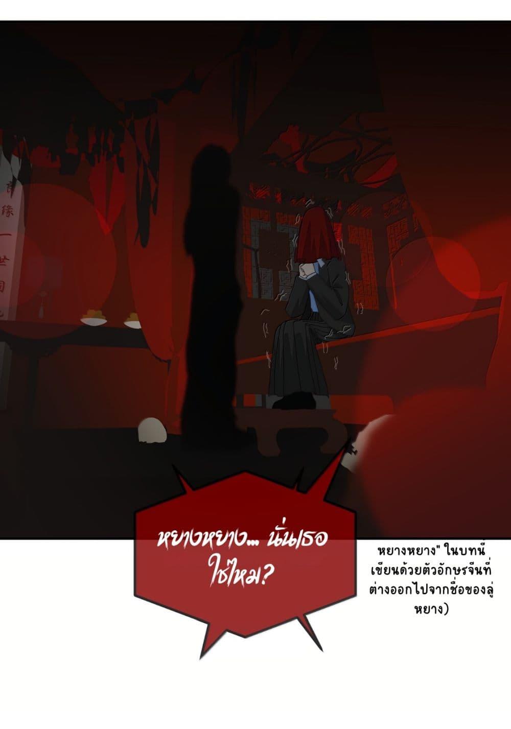 Manga-lc-com อ่านมังงะ อ่านการ์ตูน ออนไลน์ ฟรี Chao Xia ตอนที่ 1 2 3 4 5 6 7 8 9 10 11 12 13 14 ฟรี ไม่มีโฆษณา Manga-lc - อ่าน มังงะ อ่าน การ์ตูน ออนไลน์ อ่านมังงะ ฟรี