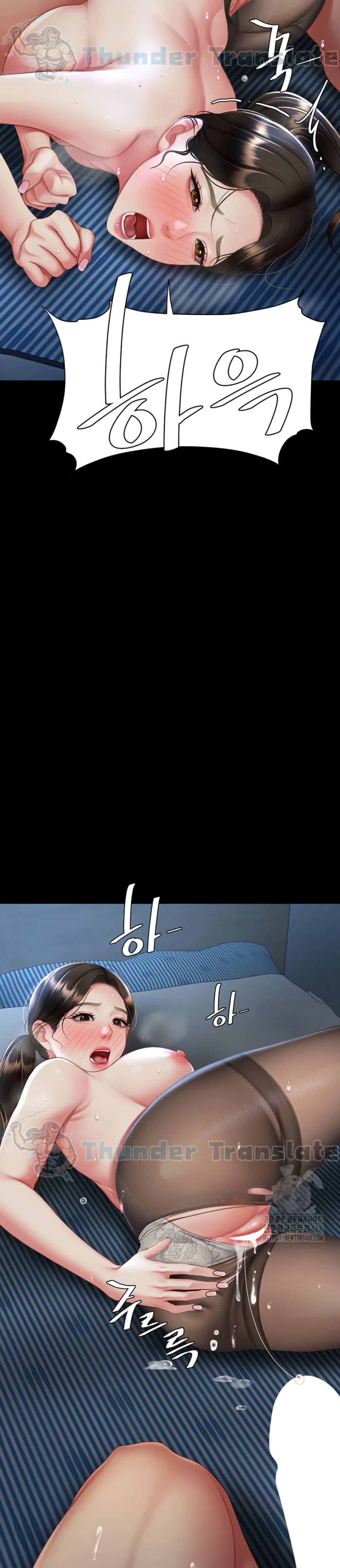 Doujin-Lc- อ่าน โดจิน มังฮวา เกาหลี ญี่ปุ่น จีน แปลไทย Go Ahead, Mom ตอนที่ 1 2 3 4 5 6 7 8 9 10 11 12 13 14 ฟรี ไม่มีโฆษณา อ่าน โดจิน Manhwa เกาหลี ญี่ปุ่น จีน เรามีครบ คัดมาให้เน้นๆ โดจิน 18+ รับประกันความฟินโดย  Doujin Lc