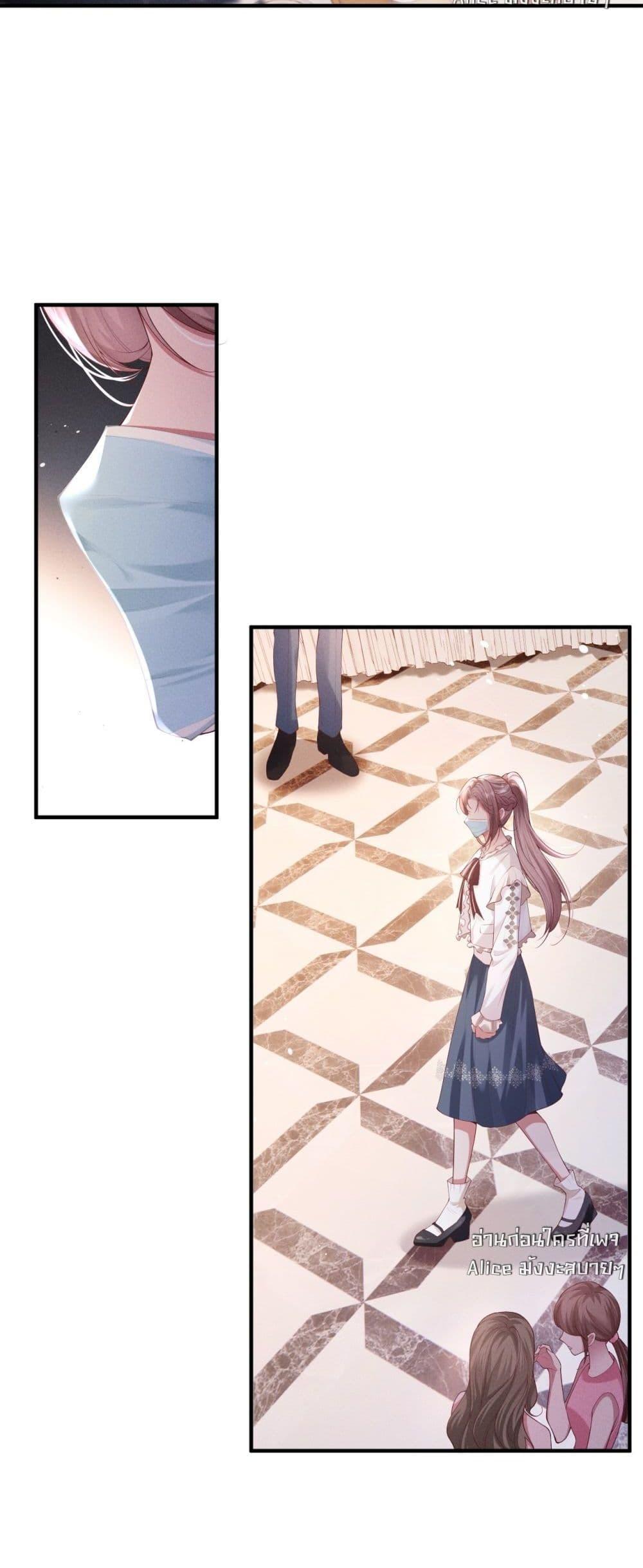 Manga-lc-com อ่านมังงะ อ่านการ์ตูน ออนไลน์ ฟรี TheRichLadyT ตอนที่ 1 2 3 4 5 6 7 8 9 10 11 12 13 14 ฟรี ไม่มีโฆษณา Manga-lc - อ่าน มังงะ อ่าน การ์ตูน ออนไลน์ อ่านมังงะ ฟรี