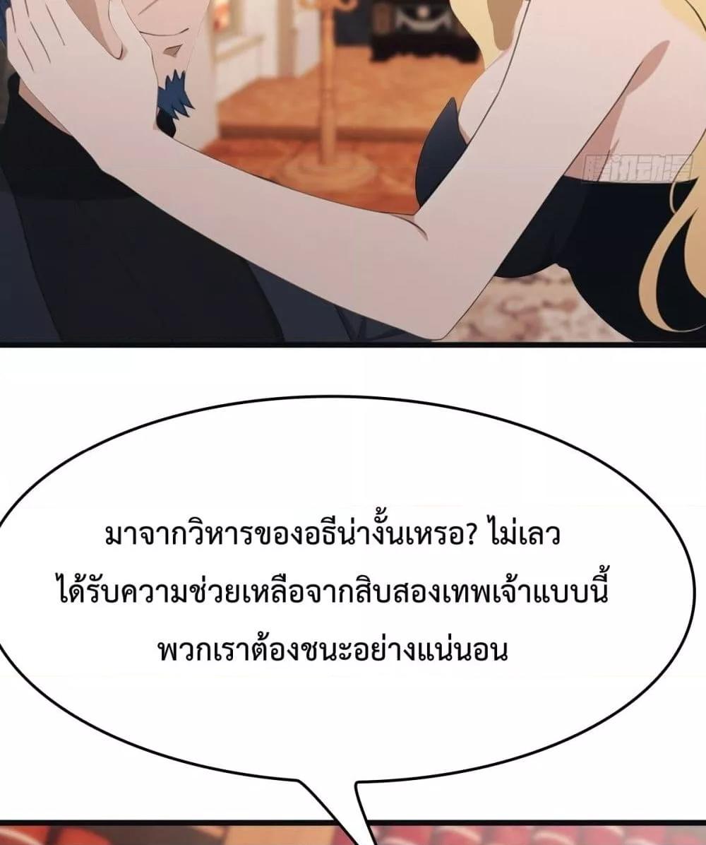 Manga-lc-com อ่านมังงะ อ่านการ์ตูน ออนไลน์ ฟรี MasterCultivat ตอนที่ 1 2 3 4 5 6 7 8 9 10 11 12 13 14 ฟรี ไม่มีโฆษณา Manga-lc - อ่าน มังงะ อ่าน การ์ตูน ออนไลน์ อ่านมังงะ ฟรี