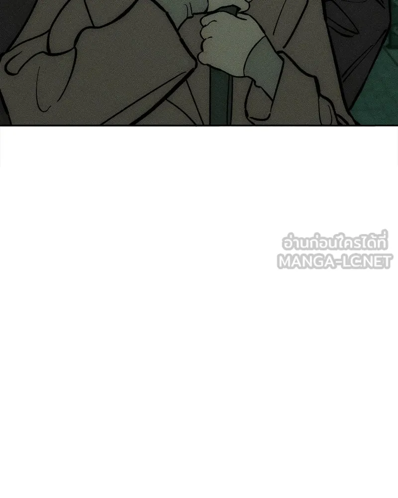 บุปผารุ่มราคะ ตอนที่ 62 รูปที่ 162