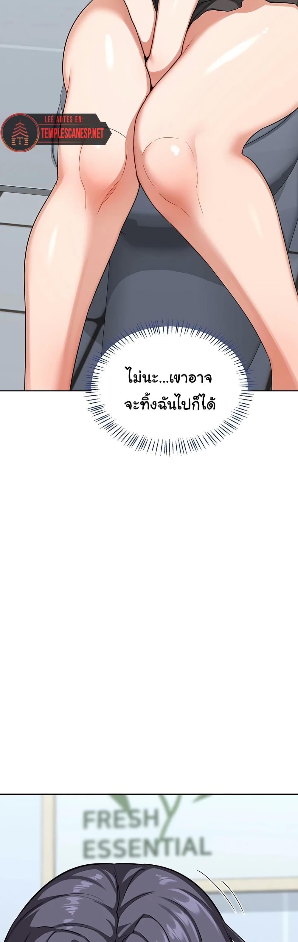 Doujin-Lc- อ่าน โดจิน มังฮวา เกาหลี ญี่ปุ่น จีน แปลไทย MILF Exchange Plan ตอนที่ 1 2 3 4 5 6 7 8 9 10 11 12 13 14 ฟรี ไม่มีโฆษณา อ่าน โดจิน Manhwa เกาหลี ญี่ปุ่น จีน เรามีครบ คัดมาให้เน้นๆ โดจิน 18+ รับประกันความฟินโดย  Doujin Lc