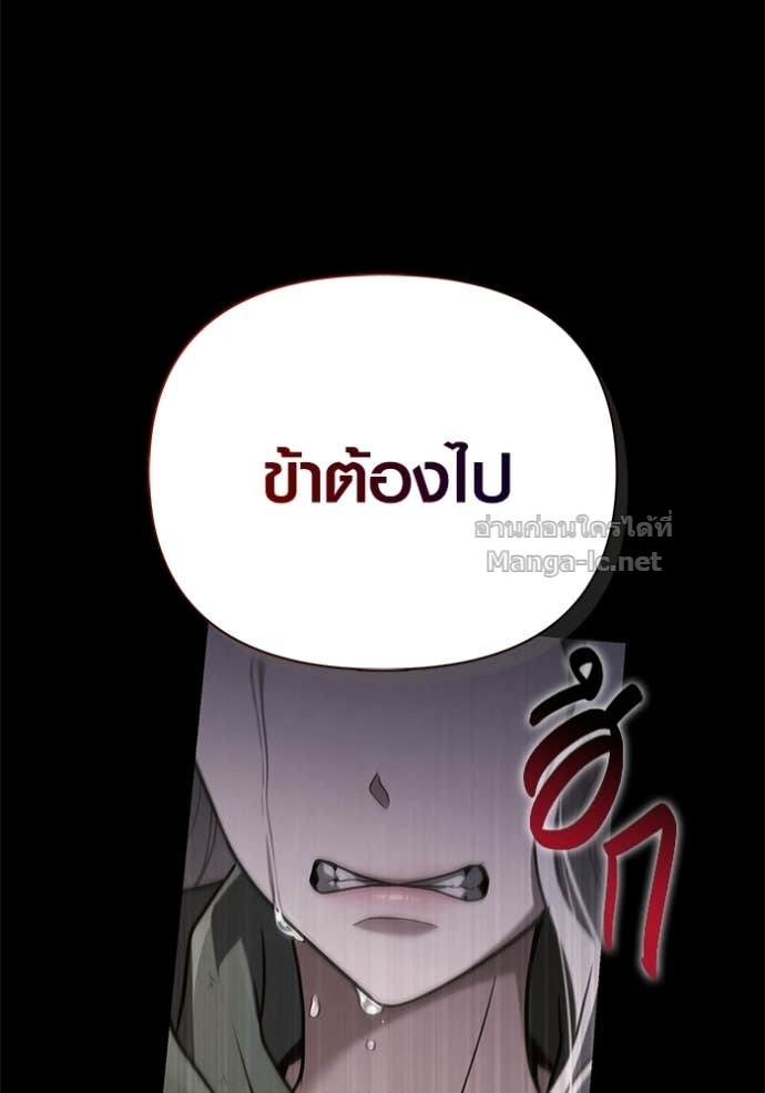 Doujin-Lc- อ่าน โดจิน มังฮวา เกาหลี ญี่ปุ่น จีน แปลไทย เอาชีวิตรอดในเกมฉบับคนเถื่อน ตอนที่ 1 2 3 4 5 6 7 8 9 10 11 12 13 14 ฟรี ไม่มีโฆษณา อ่าน โดจิน Manhwa เกาหลี ญี่ปุ่น จีน เรามีครบ คัดมาให้เน้นๆ โดจิน 18+ รับประกันความฟินโดย Doujin Lc