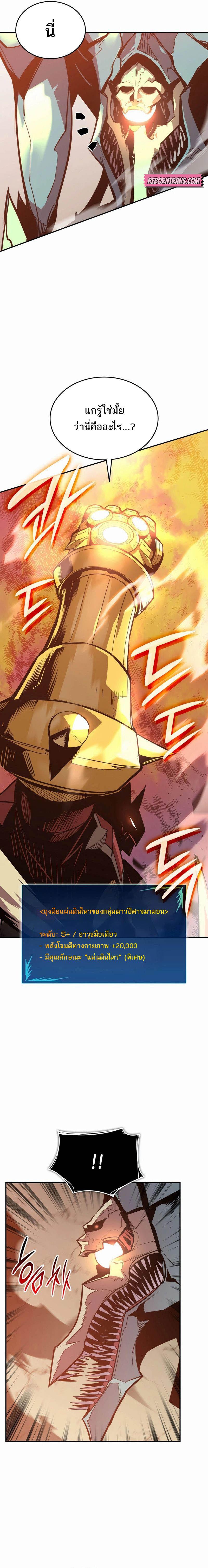 Manga-lc-com อ่านมังงะ อ่านการ์ตูน ออนไลน์ ฟรี Worn and Torn Newbie ตอนที่ 1 2 3 4 5 6 7 8 9 10 11 12 13 14 ฟรี ไม่มีโฆษณา Manga-lc - อ่าน มังงะ อ่าน การ์ตูน ออนไลน์ อ่านมังงะ ฟรี