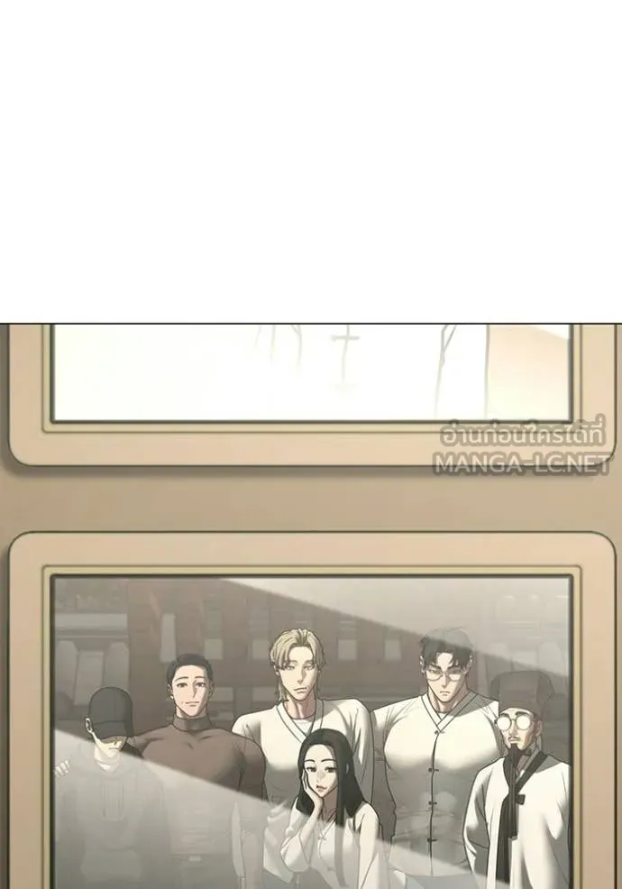 reality ตอนที่ 172 รูปที่ 86