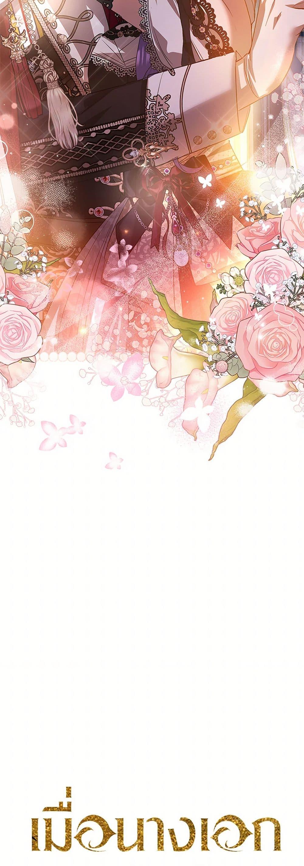 Manga-lc-com อ่านมังงะ อ่านการ์ตูน ออนไลน์ ฟรี The Heroine Had an Affair With My Fiance ตอนที่ 1 2 3 4 5 6 7 8 9 10 11 12 13 14 ฟรี ไม่มีโฆษณา Manga-lc - อ่าน มังงะ อ่าน การ์ตูน ออนไลน์ อ่านมังงะ ฟรี