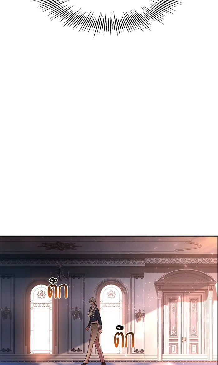 หวานใจสุดโหดโหมดเชื่อง ตอนที่ 12 รูปที่ 49