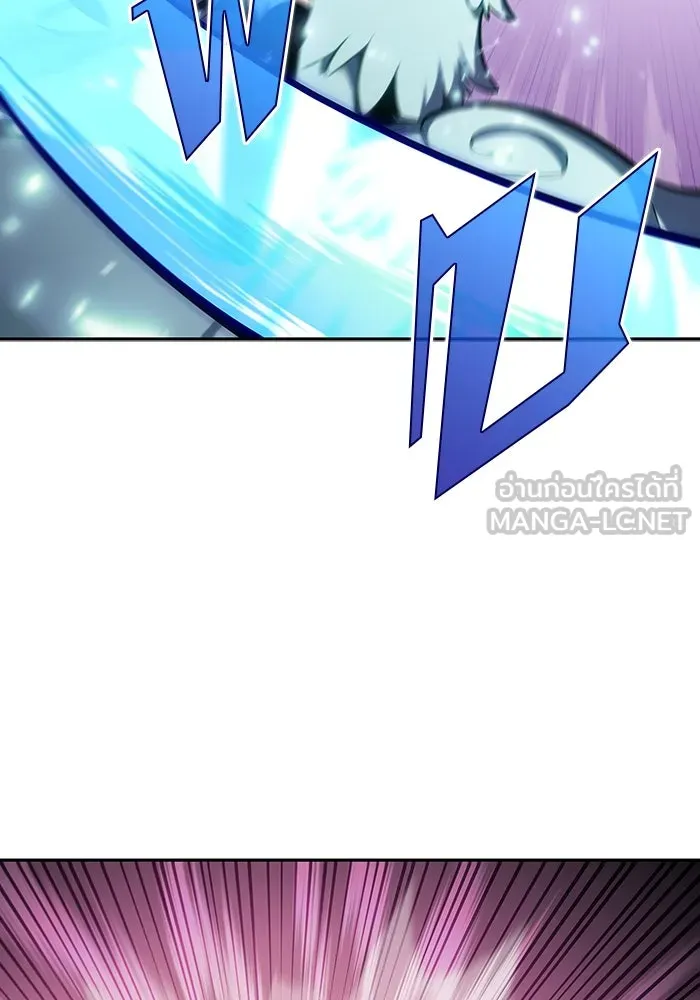 ผู้เล่นหน้าใหม่เลเวลแมกซ์ ตอนที่ 121 จอมขมังเวทผู้เป็นอมตะ (1) รูปที่ 78