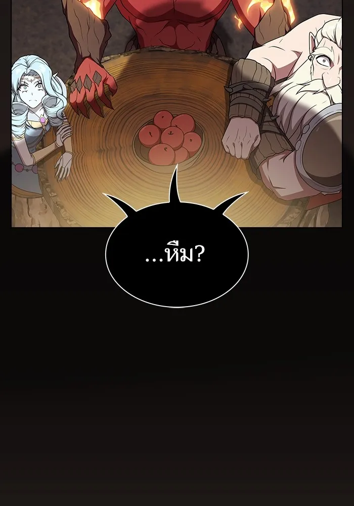 ผู้เล่นขั้นเทพแห่งหอคอยฝึกสอน ตอนที่ 173 รูปที่ 106
