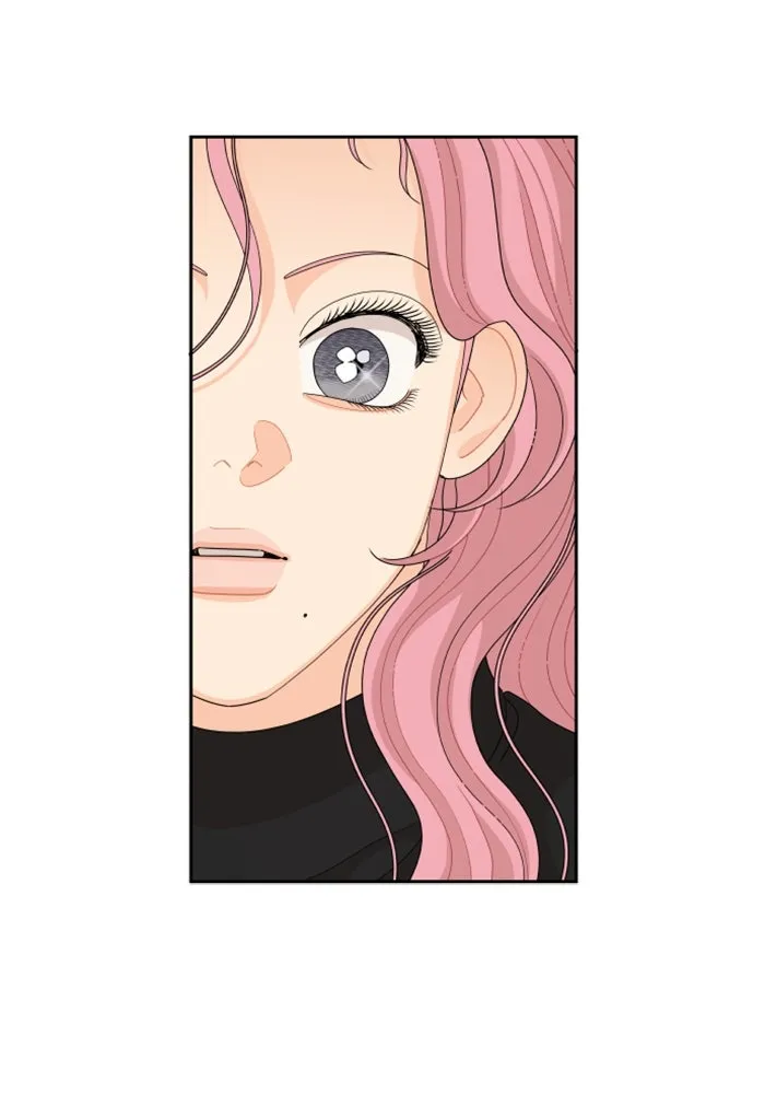 จริง ๆ แล้ว โอบารัมน่ะ… ตอนที่ 93 รูปที่ 32