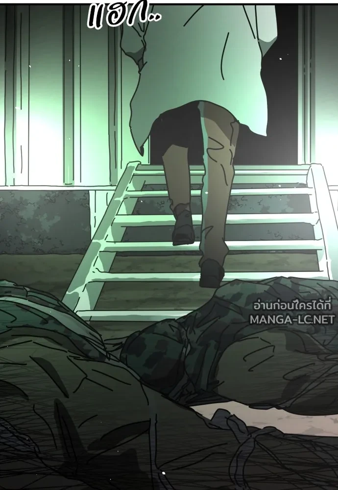 Manga-lc-com อ่านมังงะ อ่านการ์ตูน ออนไลน์ ฟรี วันดีคืนดี โซลก็ ตอนที่ 1 2 3 4 5 6 7 8 9 10 11 12 13 14 ฟรี ไม่มีโฆษณา Manga-lc - อ่าน มังงะ อ่าน การ์ตูน ออนไลน์ อ่านมังงะ ฟรี