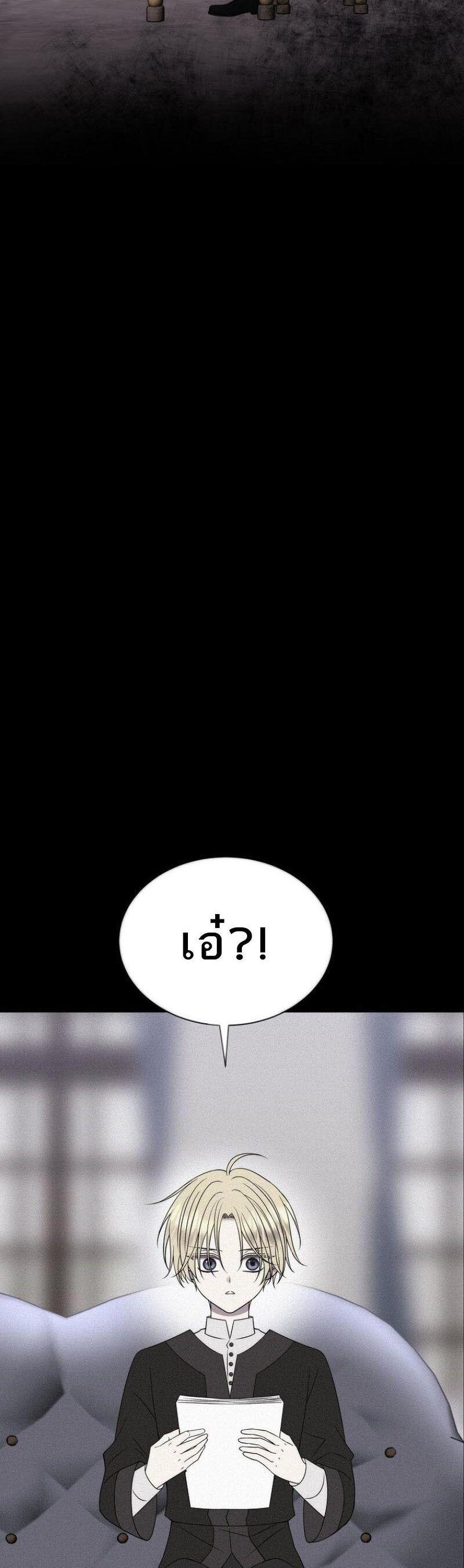 Manga-lc-com อ่านมังงะ อ่านการ์ตูน ออนไลน์ ฟรี Black Haze ตอนที่ 1 2 3 4 5 6 7 8 9 10 11 12 13 14 ฟรี ไม่มีโฆษณา Manga-lc - อ่าน มังงะ อ่าน การ์ตูน ออนไลน์ อ่านมังงะ ฟรี