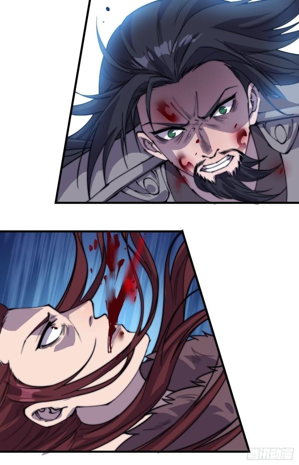 Manga-lc-com อ่านมังงะ อ่านการ์ตูน ออนไลน์ ฟรี It Starts With A Mountain ตอนที่ 1 2 3 4 5 6 7 8 9 10 11 12 13 14 ฟรี ไม่มีโฆษณา Manga-lc - อ่าน มังงะ อ่าน การ์ตูน ออนไลน์ อ่านมังงะ ฟรี