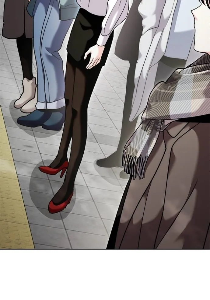 ออร่าดาราอัจฉริยะ ตอนที่ 36 รูปที่ 83