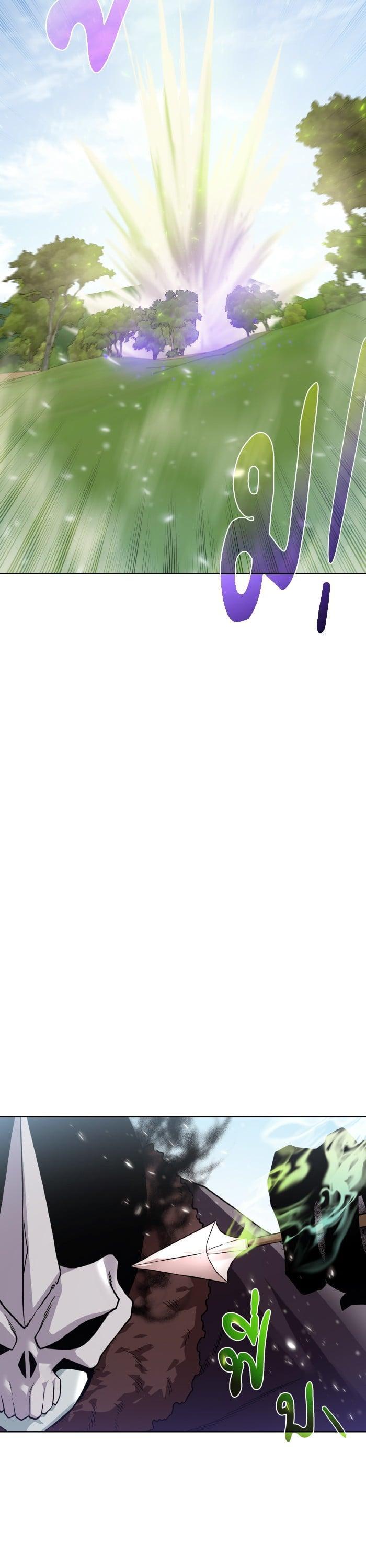 Manga-lc-com อ่านมังงะ อ่านการ์ตูน ออนไลน์ ฟรี Dungeons and Artifacts ตอนที่ 1 2 3 4 5 6 7 8 9 10 11 12 13 14 ฟรี ไม่มีโฆษณา Manga-lc - อ่าน มังงะ อ่าน การ์ตูน ออนไลน์ อ่านมังงะ ฟรี