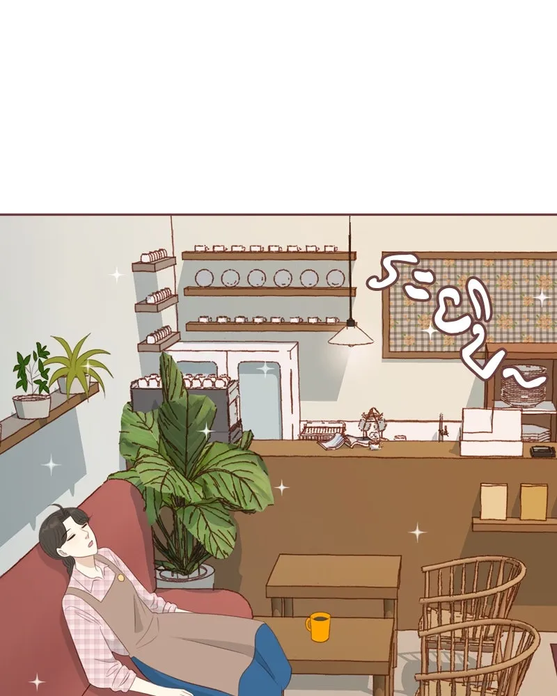 เพียงลมหนาว ตอนที่ 20 รูปที่ 76