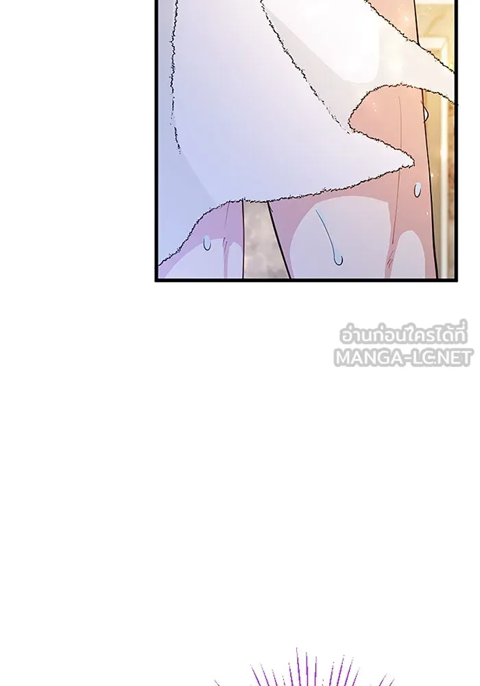 คุณหนูย้อนเวลามาเป็นอัศวิน ตอนที่ 24 รูปที่ 72