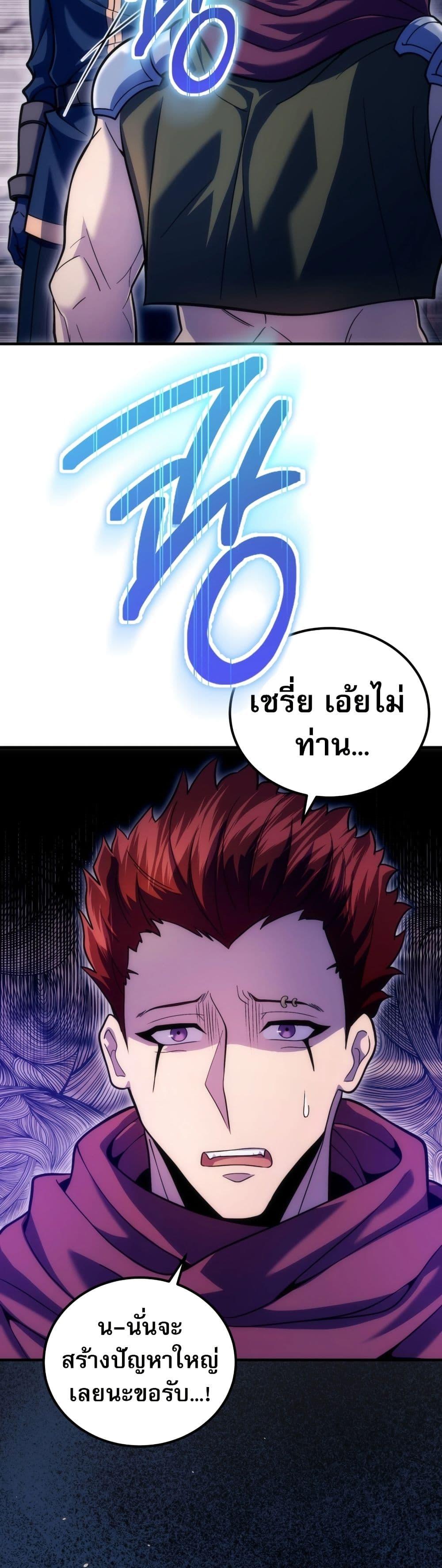 Doujin-Lc- อ่าน โดจิน มังฮวา เกาหลี ญี่ปุ่น จีน แปลไทย The World-Class ตอนที่ 1 2 3 4 5 6 7 8 9 10 11 12 13 14 ฟรี ไม่มีโฆษณา อ่าน โดจิน Manhwa เกาหลี ญี่ปุ่น จีน เรามีครบ คัดมาให้เน้นๆ โดจิน 18+ รับประกันความฟินโดย  Doujin Lc