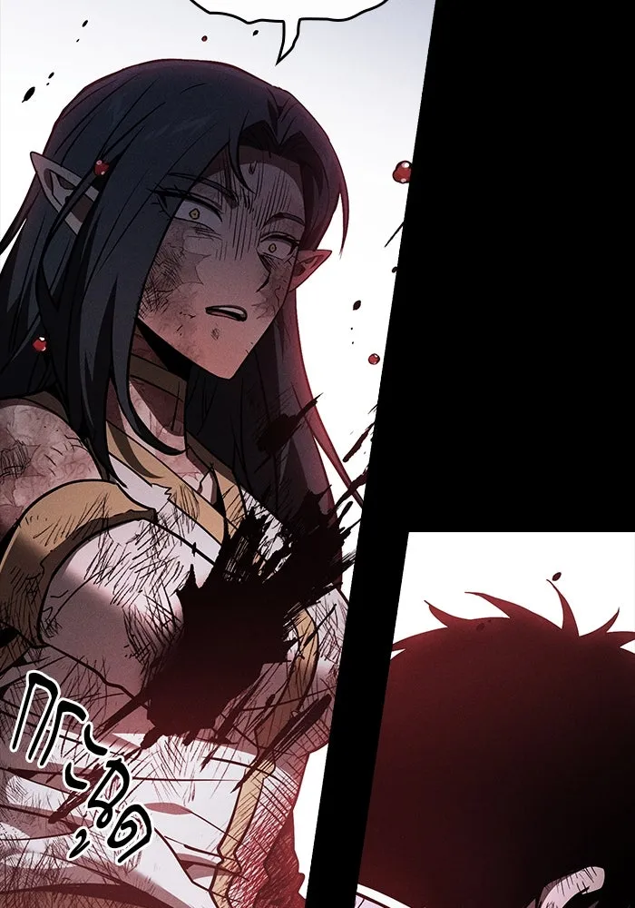 นักดาบอัจฉริยะจากอะคาเดมี ตอนที่ 47 รูปที่ 130