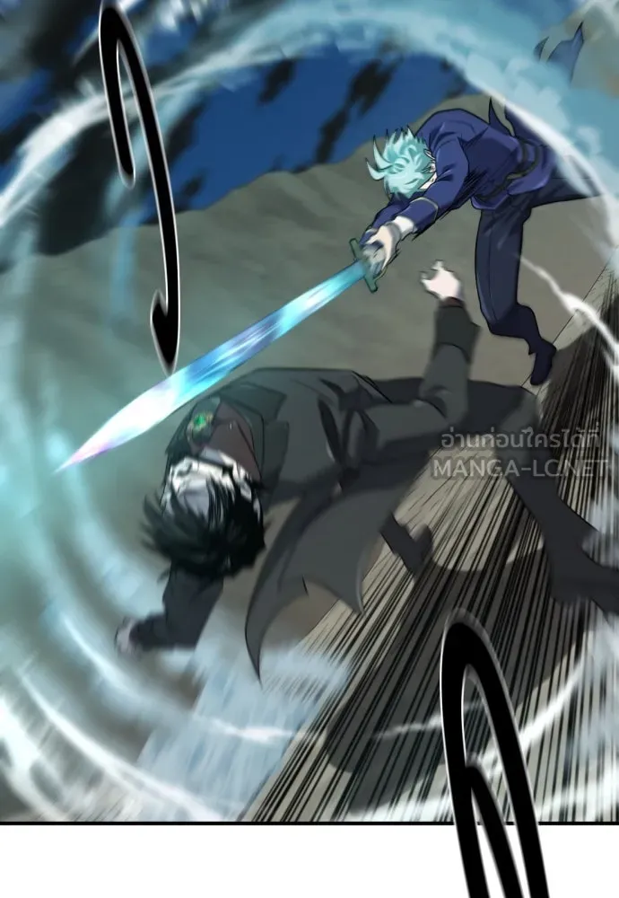 ยอดสถาปนิกผู้พิทักษ์อาณาจักร ตอนที่ 202 รูปที่ 27