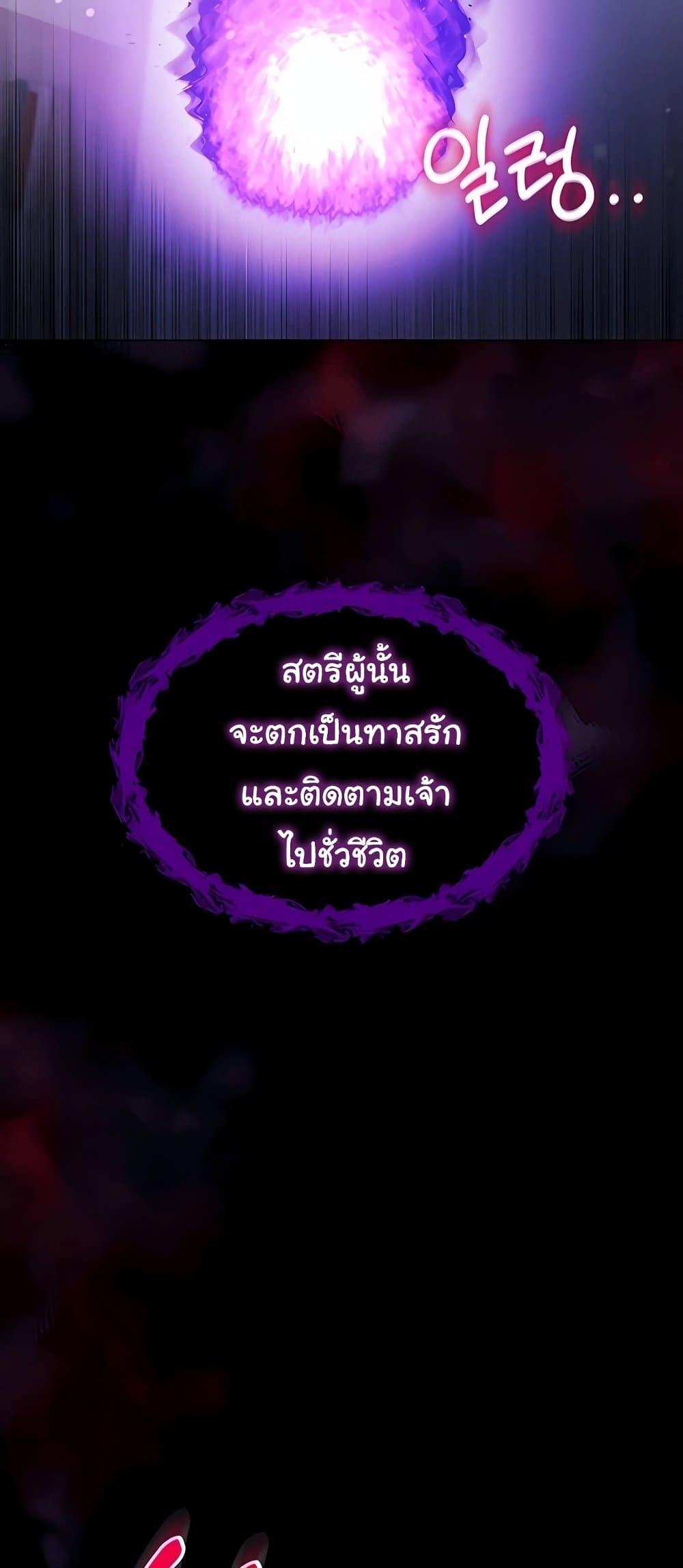 Doujin-Lc- อ่าน โดจิน มังฮวา เกาหลี ญี่ปุ่น จีน แปลไทย I Am a Vampire ตอนที่ 1 2 3 4 5 6 7 8 9 10 11 12 13 14 ฟรี ไม่มีโฆษณา อ่าน โดจิน Manhwa เกาหลี ญี่ปุ่น จีน เรามีครบ คัดมาให้เน้นๆ โดจิน 18+ รับประกันความฟินโดย  Doujin Lc