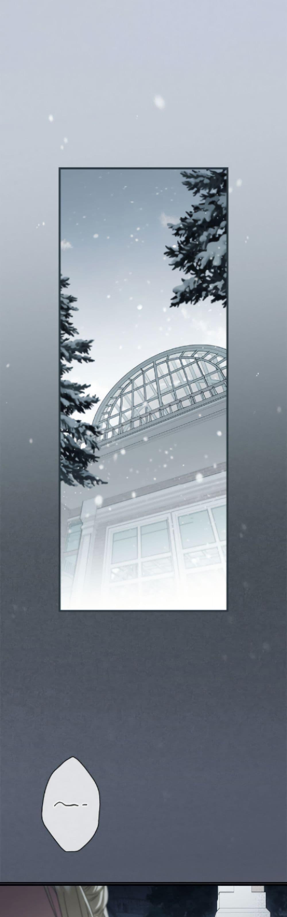 Manga-lc-com อ่านมังงะ อ่านการ์ตูน ออนไลน์ ฟรี How to Get My Husband on My Side ตอนที่ 1 2 3 4 5 6 7 8 9 10 11 12 13 14 ฟรี ไม่มีโฆษณา Manga-lc - อ่าน มังงะ อ่าน การ์ตูน ออนไลน์ อ่านมังงะ ฟรี