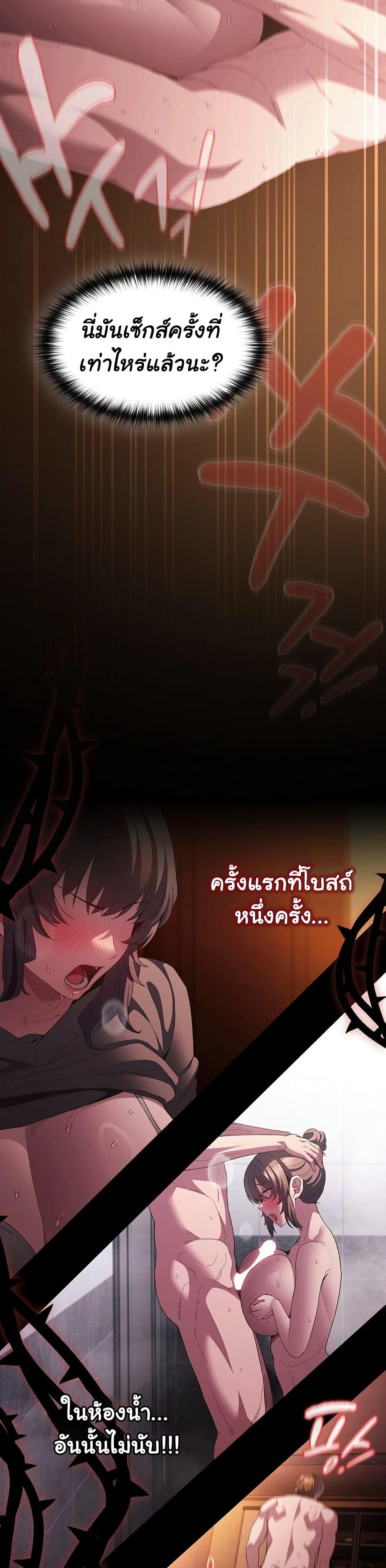 Doujin-Lc- อ่าน โดจิน มังฮวา เกาหลี ญี่ปุ่น จีน แปลไทย Believe Me! I Offer ตอนที่ 1 2 3 4 5 6 7 8 9 10 11 12 13 14 ฟรี ไม่มีโฆษณา อ่าน โดจิน Manhwa เกาหลี ญี่ปุ่น จีน เรามีครบ คัดมาให้เน้นๆ โดจิน 18+ รับประกันความฟินโดย  Doujin Lc