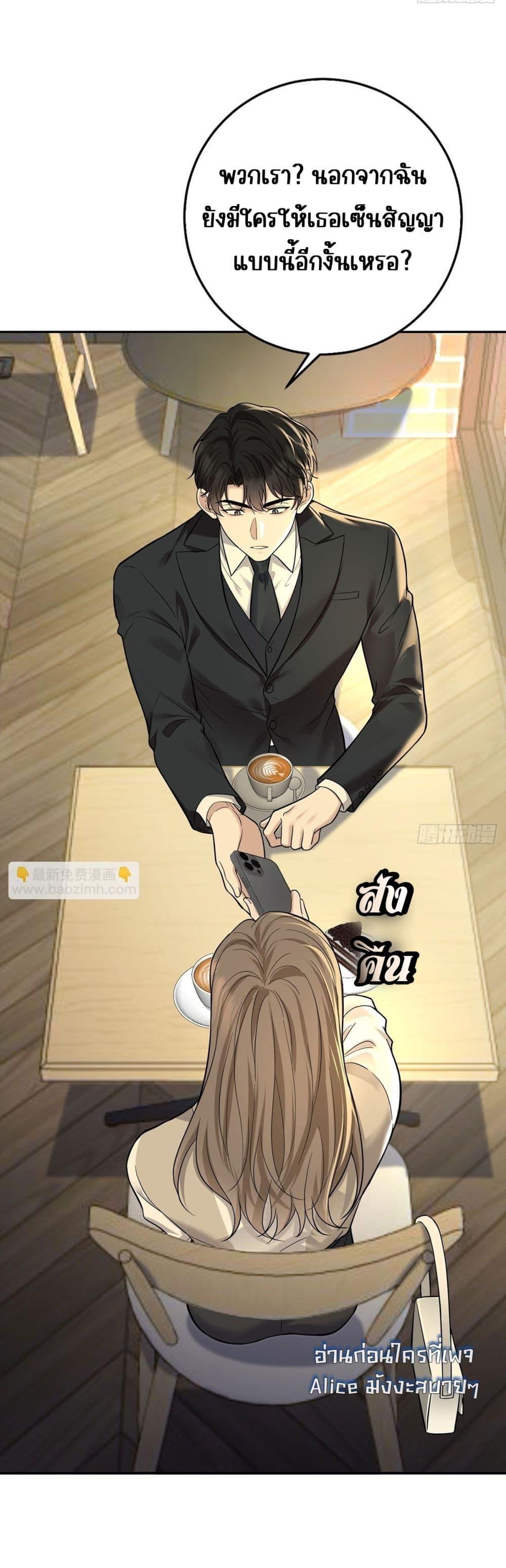 Manga-lc-com อ่านมังงะ อ่านการ์ตูน ออนไลน์ ฟรี AfterBreaking ตอนที่ 1 2 3 4 5 6 7 8 9 10 11 12 13 14 ฟรี ไม่มีโฆษณา Manga-lc - อ่าน มังงะ อ่าน การ์ตูน ออนไลน์ อ่านมังงะ ฟรี