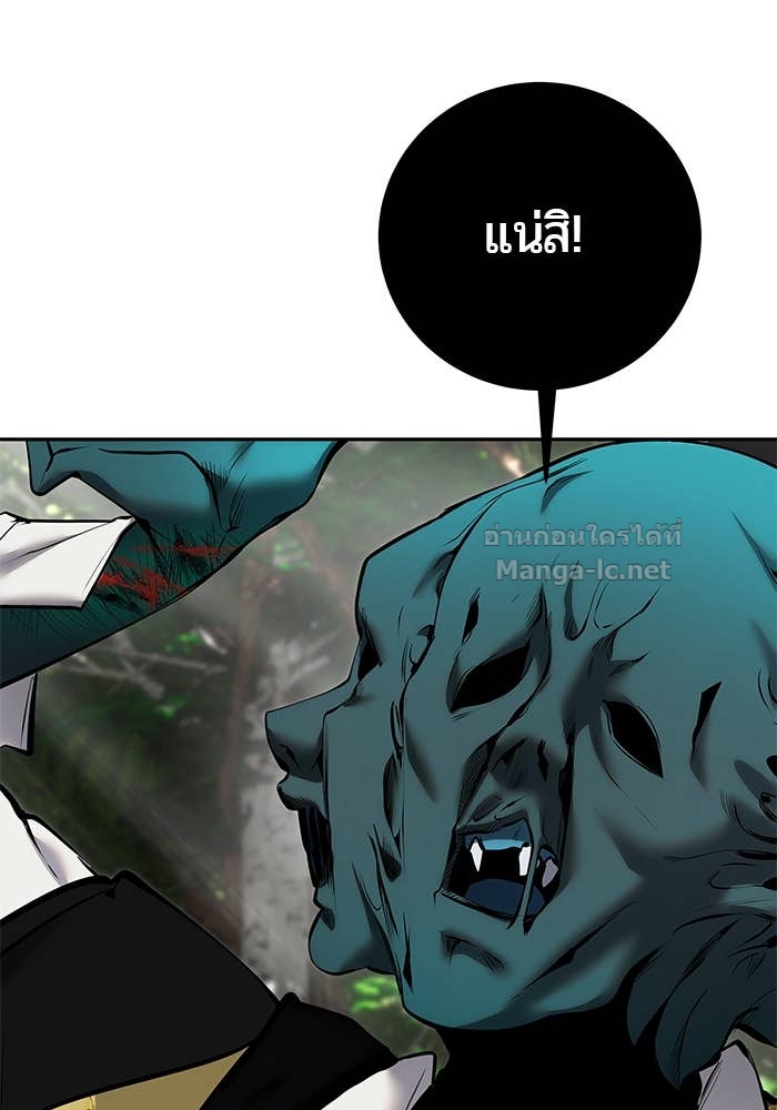 Doujin-Lc- อ่าน โดจิน มังฮวา เกาหลี ญี่ปุ่น จีน แปลไทย แกร่งเกินผู้กล้า แต่ซ่าไม่ได้ ตอนที่ 1 2 3 4 5 6 7 8 9 10 11 12 13 14 ฟรี ไม่มีโฆษณา อ่าน โดจิน Manhwa เกาหลี ญี่ปุ่น จีน เรามีครบ คัดมาให้เน้นๆ โดจิน 18+ รับประกันความฟินโดย Doujin Lc