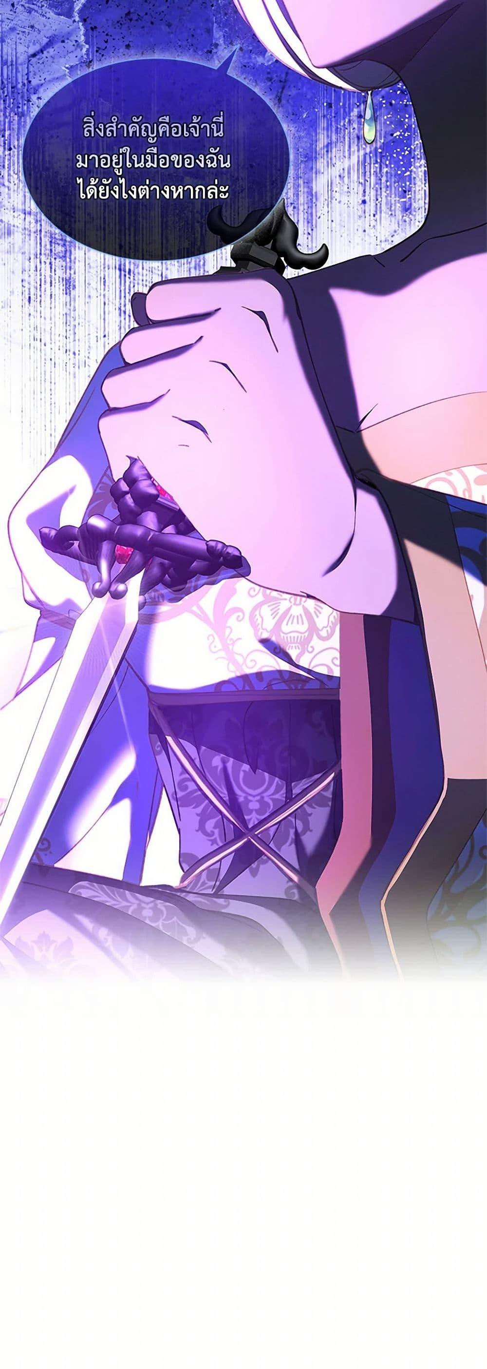 Manga-lc-com อ่านมังงะ อ่านการ์ตูน ออนไลน์ ฟรี The Mighty Extra – One Girl Changes the World ตอนที่ 1 2 3 4 5 6 7 8 9 10 11 12 13 14 ฟรี ไม่มีโฆษณา Manga-lc - อ่าน มังงะ อ่าน การ์ตูน ออนไลน์ อ่านมังงะ ฟรี