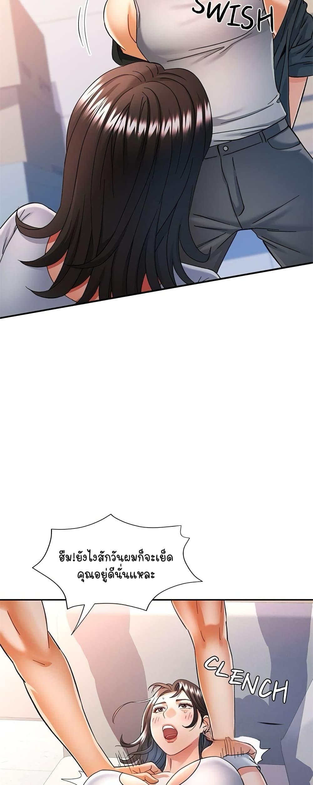 Doujin-Lc- อ่าน โดจิน มังฮวา เกาหลี ญี่ปุ่น จีน แปลไทย In Her Place ตอนที่ 1 2 3 4 5 6 7 8 9 10 11 12 13 14 ฟรี ไม่มีโฆษณา อ่าน โดจิน Manhwa เกาหลี ญี่ปุ่น จีน เรามีครบ คัดมาให้เน้นๆ โดจิน 18+ รับประกันความฟินโดย  Doujin Lc