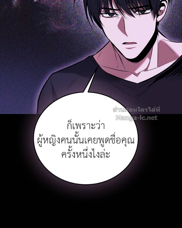 Doujin-Lc- อ่าน โดจิน มังฮวา เกาหลี ญี่ปุ่น จีน แปลไทย ฮีลเลอร์กำมะลอ ตอนที่ 1 2 3 4 5 6 7 8 9 10 11 12 13 14 ฟรี ไม่มีโฆษณา อ่าน โดจิน Manhwa เกาหลี ญี่ปุ่น จีน เรามีครบ คัดมาให้เน้นๆ โดจิน 18+ รับประกันความฟินโดย Doujin Lc