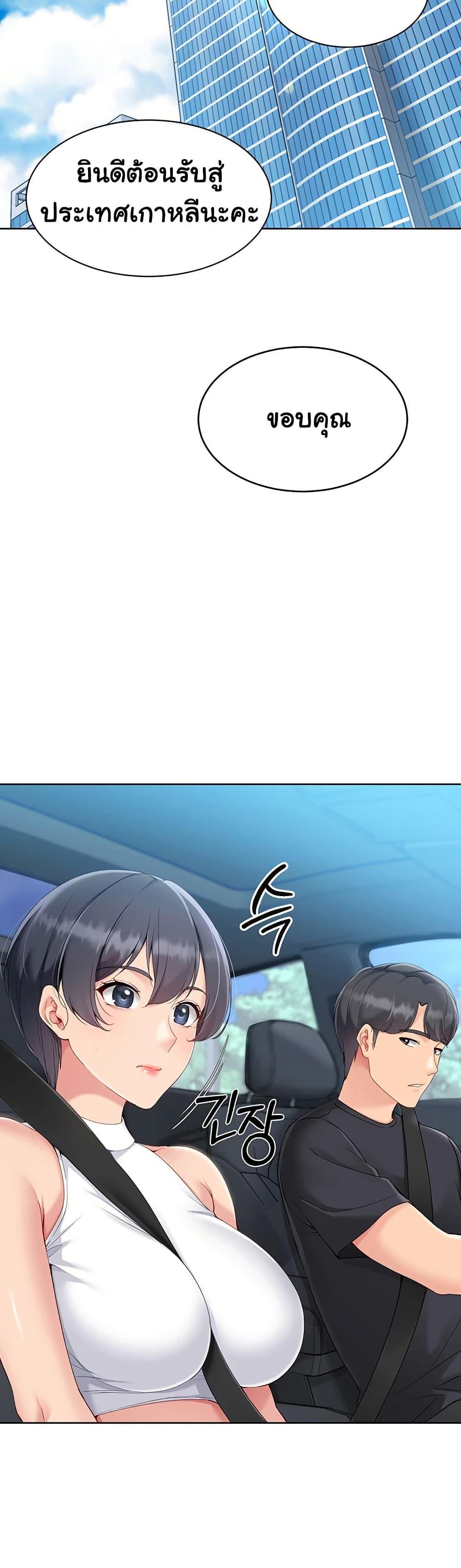 Doujin-Lc- อ่าน โดจิน มังฮวา เกาหลี ญี่ปุ่น จีน แปลไทย Set Up ตอนที่ 1 2 3 4 5 6 7 8 9 10 11 12 13 14 ฟรี ไม่มีโฆษณา อ่าน โดจิน Manhwa เกาหลี ญี่ปุ่น จีน เรามีครบ คัดมาให้เน้นๆ โดจิน 18+ รับประกันความฟินโดย  Doujin Lc