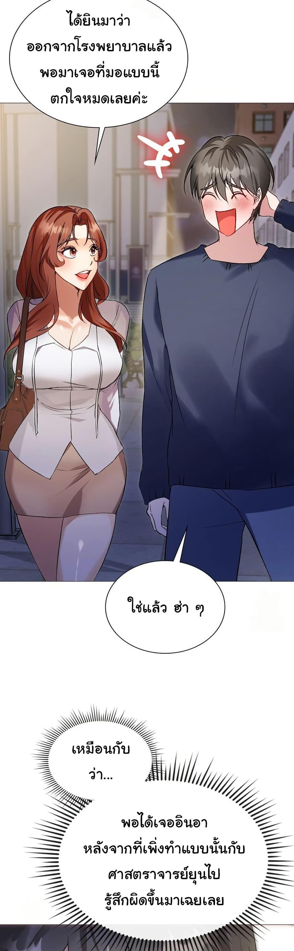 Doujin-Lc- อ่าน โดจิน มังฮวา เกาหลี ญี่ปุ่น จีน แปลไทย Change Days ตอนที่ 1 2 3 4 5 6 7 8 9 10 11 12 13 14 ฟรี ไม่มีโฆษณา อ่าน โดจิน Manhwa เกาหลี ญี่ปุ่น จีน เรามีครบ คัดมาให้เน้นๆ โดจิน 18+ รับประกันความฟินโดย  Doujin Lc