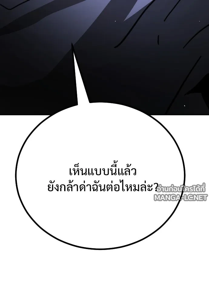 Manga-lc-com อ่านมังงะ อ่านการ์ตูน ออนไลน์ ฟรี วันดีคืนดี โซลก็ ตอนที่ 1 2 3 4 5 6 7 8 9 10 11 12 13 14 ฟรี ไม่มีโฆษณา Manga-lc - อ่าน มังงะ อ่าน การ์ตูน ออนไลน์ อ่านมังงะ ฟรี