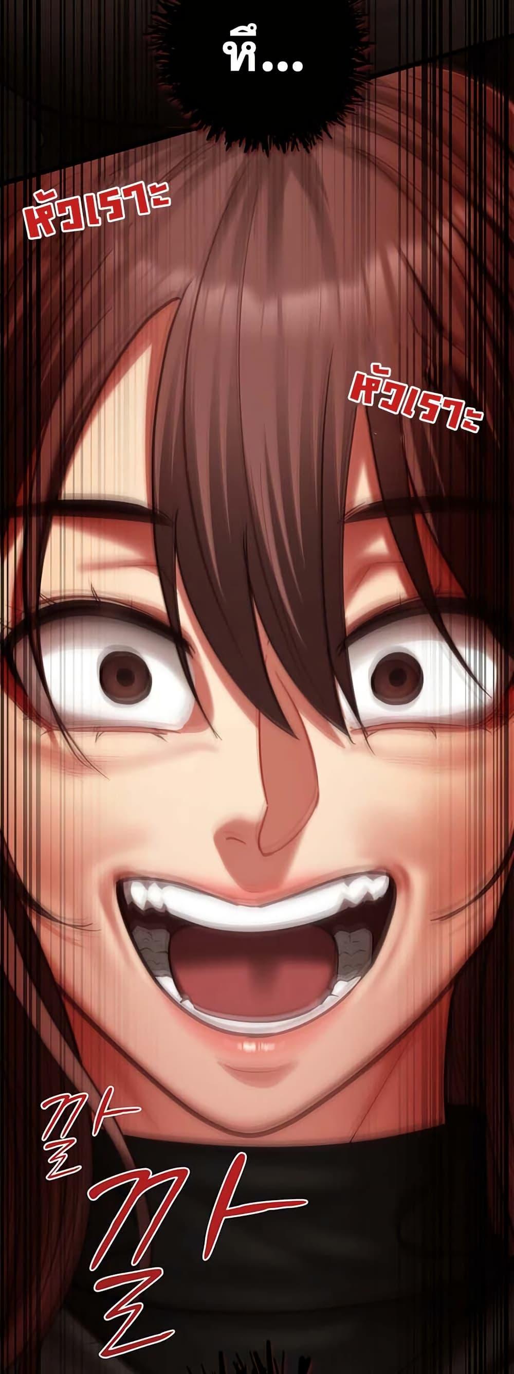 Doujin-Lc- อ่าน โดจิน มังฮวา เกาหลี ญี่ปุ่น จีน แปลไทย My Girlfriend Has Already ตอนที่ 1 2 3 4 5 6 7 8 9 10 11 12 13 14 ฟรี ไม่มีโฆษณา อ่าน โดจิน Manhwa เกาหลี ญี่ปุ่น จีน เรามีครบ คัดมาให้เน้นๆ โดจิน 18+ รับประกันความฟินโดย  Doujin Lc