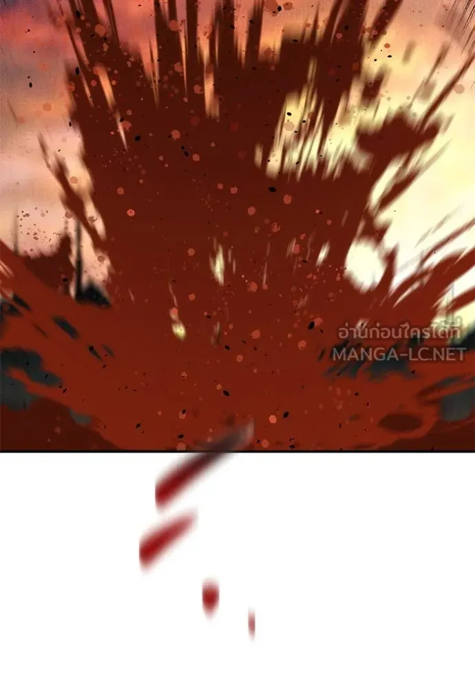 แยกร่าง ล่าอัตโนมัติ ตอนที่ 171 รูปที่ 156