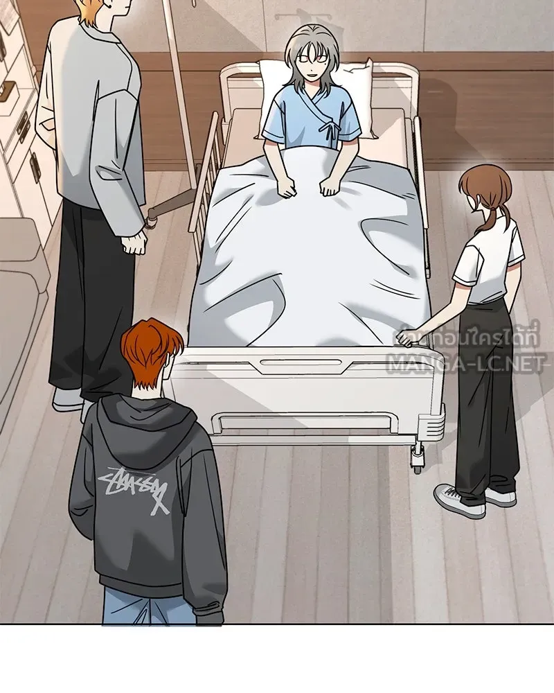 Level One Dreamersbrผู้ชนะรักนี้ต้องเป็น ตอนที่ 54 รูปที่ 66