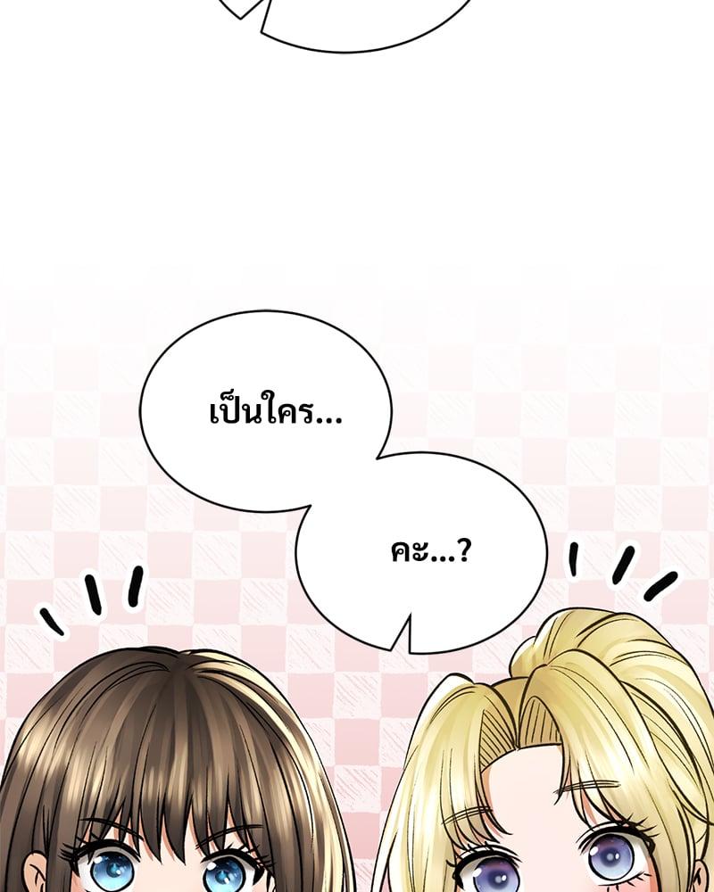 Doujin-Lc- อ่าน โดจิน มังฮวา เกาหลี ญี่ปุ่น จีน แปลไทย Herbal Love Story ตอนที่ 1 2 3 4 5 6 7 8 9 10 11 12 13 14 ฟรี ไม่มีโฆษณา อ่าน โดจิน Manhwa เกาหลี ญี่ปุ่น จีน เรามีครบ คัดมาให้เน้นๆ โดจิน 18+ รับประกันความฟินโดย  Doujin Lc