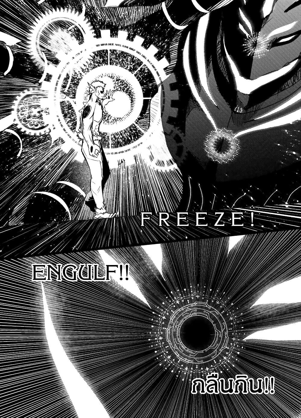 Manga-lc-com อ่านมังงะ อ่านการ์ตูน ออนไลน์ ฟรี Path A waY ตอนที่ 1 2 3 4 5 6 7 8 9 10 11 12 13 14 ฟรี ไม่มีโฆษณา Manga-lc - อ่าน มังงะ อ่าน การ์ตูน ออนไลน์ อ่านมังงะ ฟรี