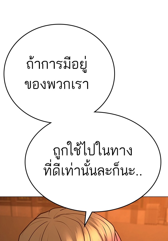 Doujin-Lc- อ่าน โดจิน มังฮวา เกาหลี ญี่ปุ่น จีน แปลไทย quest ตอนที่ 1 2 3 4 5 6 7 8 9 10 11 12 13 14 ฟรี ไม่มีโฆษณา อ่าน โดจิน Manhwa เกาหลี ญี่ปุ่น จีน เรามีครบ คัดมาให้เน้นๆ โดจิน 18+ รับประกันความฟินโดย  Doujin Lc