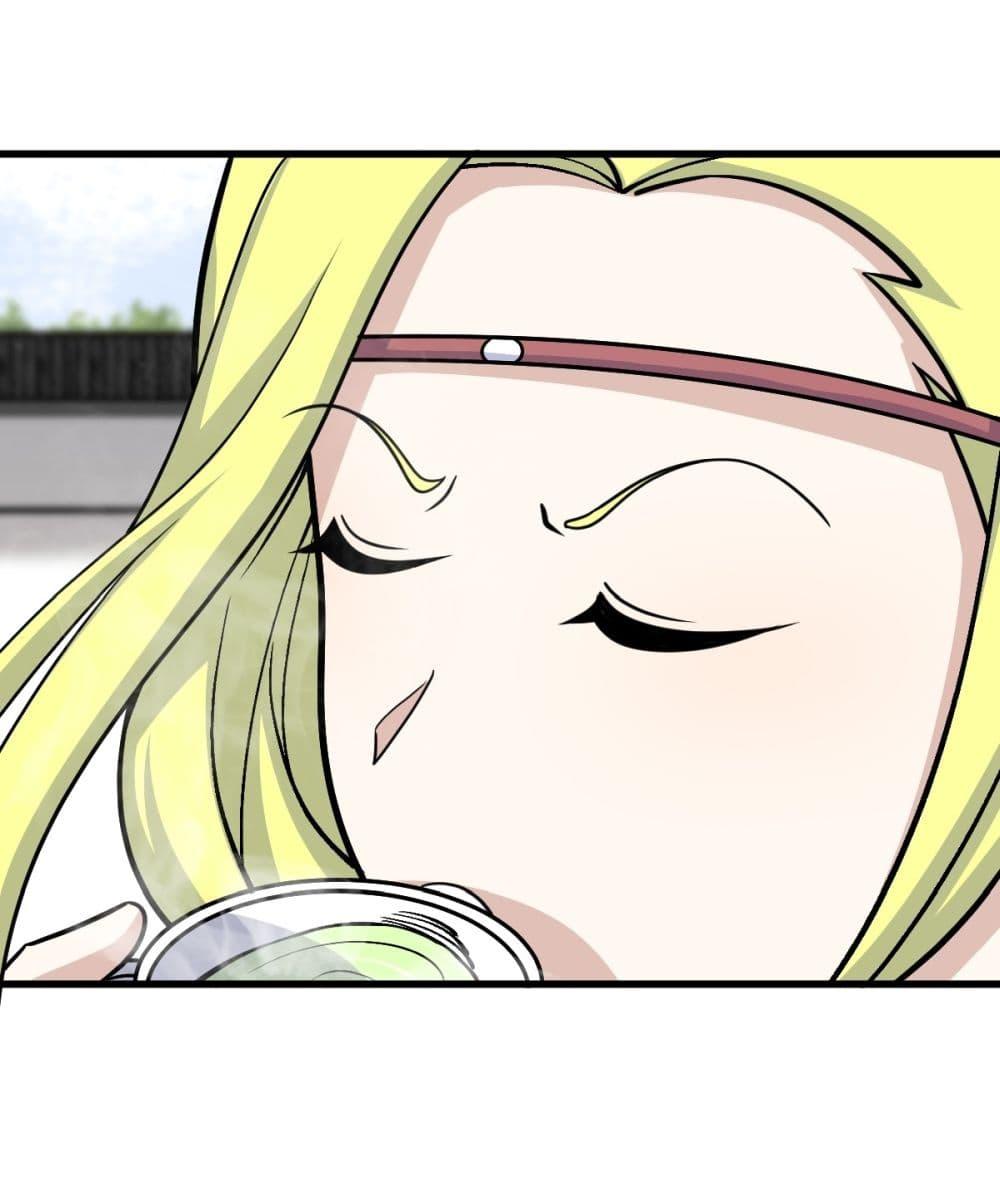 Manga-lc-com อ่านมังงะ อ่านการ์ตูน ออนไลน์ ฟรี Invincible After a Hundred Years of Seclusion ตอนที่ 1 2 3 4 5 6 7 8 9 10 11 12 13 14 ฟรี ไม่มีโฆษณา Manga-lc - อ่าน มังงะ อ่าน การ์ตูน ออนไลน์ อ่านมังงะ ฟรี