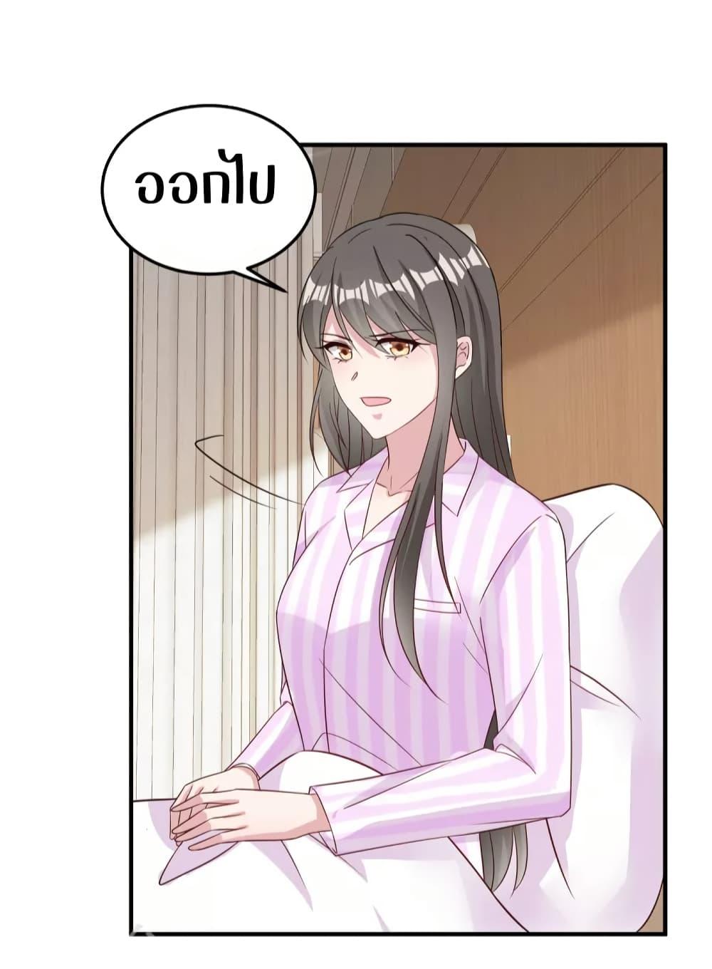 Manga-lc-com อ่านมังงะ อ่านการ์ตูน ออนไลน์ ฟรี ParanoidHiman ตอนที่ 1 2 3 4 5 6 7 8 9 10 11 12 13 14 ฟรี ไม่มีโฆษณา Manga-lc - อ่าน มังงะ อ่าน การ์ตูน ออนไลน์ อ่านมังงะ ฟรี