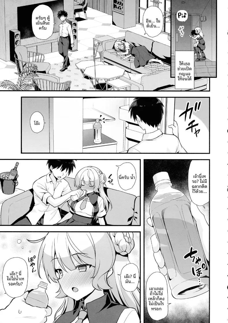 Doujin-Lc- อ่าน โดจิน มังฮวา เกาหลี ญี่ปุ่น จีน แปลไทย เรนเจอร์จังการงานเเต่งสายฟ้าเเล่บ (Shirasaki Karu) ตอนที่ 1 2 3 4 5 6 7 8 9 10 11 12 13 14 ฟรี ไม่มีโฆษณา อ่าน โดจิน Manhwa เกาหลี ญี่ปุ่น จีน เรามีครบ คัดมาให้เน้นๆ โดจิน 18+ รับประกันความฟินโดย  Doujin Lc